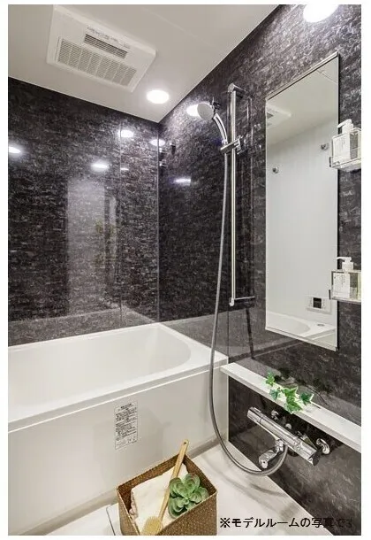 Comforia Magome - Interior - ["Plumbing fixture", "Bathroom", "Flooring"]