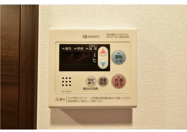 Genovia Shinjuku Waseda Green Veil - Interior - ["Electronic device", "Technology", "Machine"]