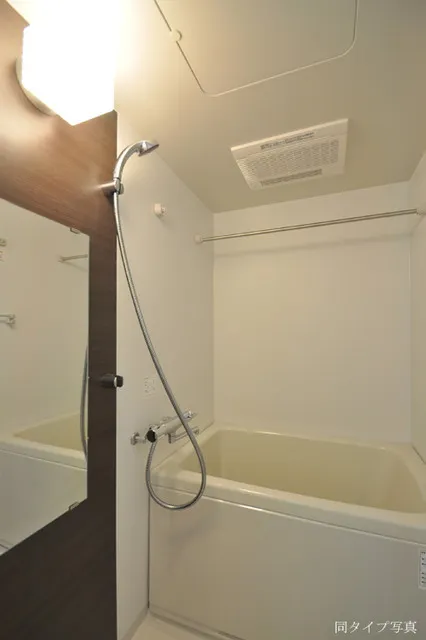 Eminence Takanawadai - Interior - ["Bathroom", "Property", "Room"]