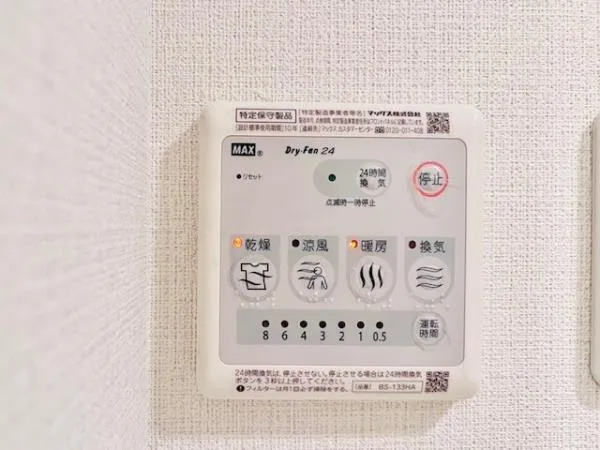 KDX Residence Denenchofu - Interior - []