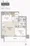JMF Residence Kuramae Torigoe - Floor Plan - ["Rectangle", "Font", "Schematic"] thumbnail