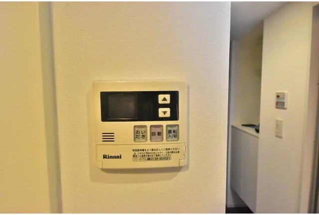 Square Garden Ikebukuro - Interior - ["Technology", "Thermostat", "Electronics"]