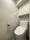 Daffitto Kinshicho - Interior - ["Toilet seat", "Plumbing fixture", "Toilet"] thumbnail