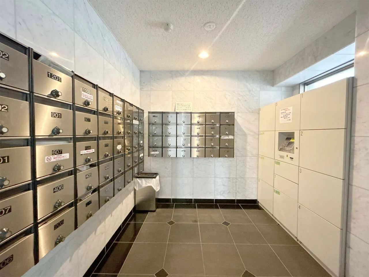 Mynavi STAY Nihonbashi Hamacho - Exterior - []