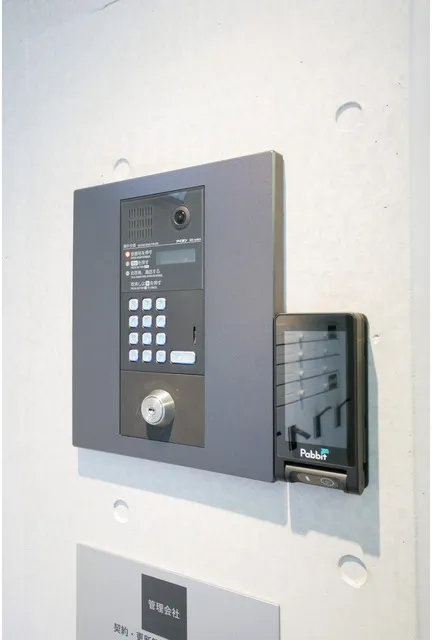 V-Style Hatagaya - Other - ["Electronic device", "Technology", "Machine"]
