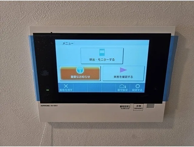 AIFLAT Yoyogi Uehara - Interior - ["Electronic device", "Display device", "Electronics"]