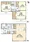 Kolet Fuchu Yotsuya #02 - Floor Plan - ["Floor plan", "Plan", "Technical drawing"] thumbnail