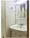 Win Garden Tokiwadai - Interior - ["Bathroom Sink", "Bathroom", "Plumbing fixture"] thumbnail