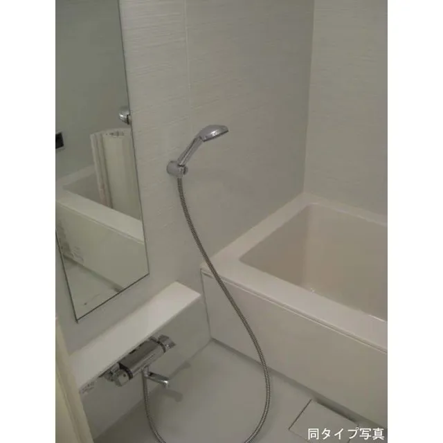 Comforia HIgashi-IKebukuro  - Interior - ["Bathroom", "Property", "Plumbing fixture"]