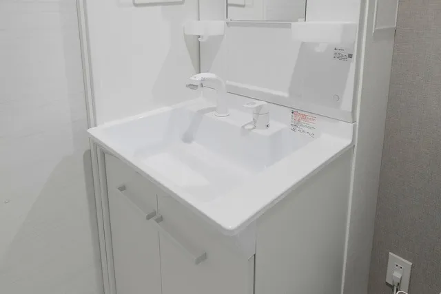 Aglaia Shinjuku Nishiochiai - Interior - ["Plumbing fixture", "Bathroom Sink", "Sink"]