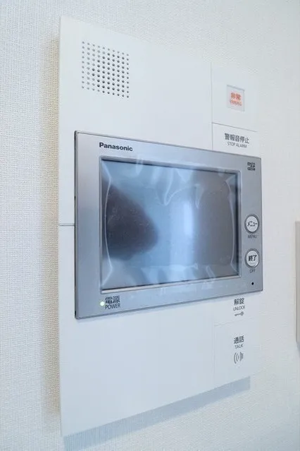 Doue Tsukishima II - Interior - ["Home appliance", "Kitchen appliance", "Gas"]