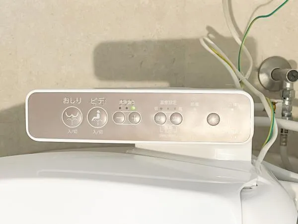ISM Nakano Sakaue - Interior - ["Home appliance", "Major appliance"]