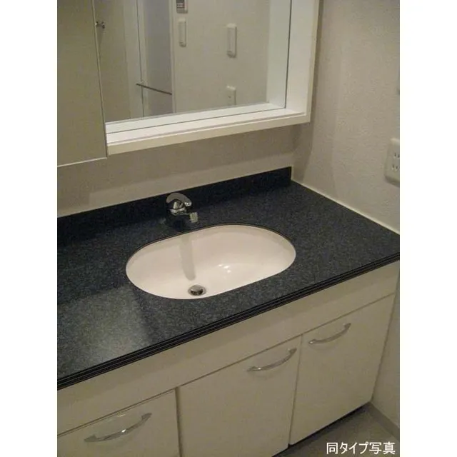Comforia Mita North - Interior - ["Wood", "Blue", "Plumbing fixture"]