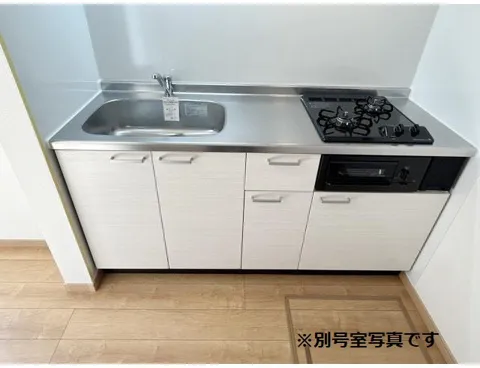 Carino7 - Interior - ["Major appliance", "Kitchen Sink", "Kitchen"]