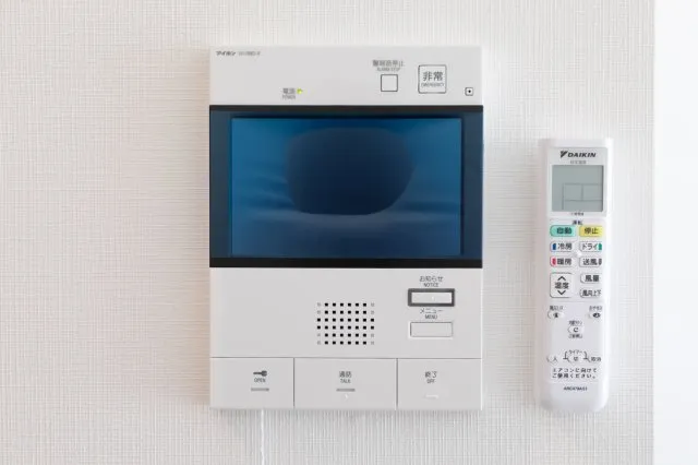 Proud Flat Kikukawa - Interior - ["Communication Device", "Gadget", "Grey"]