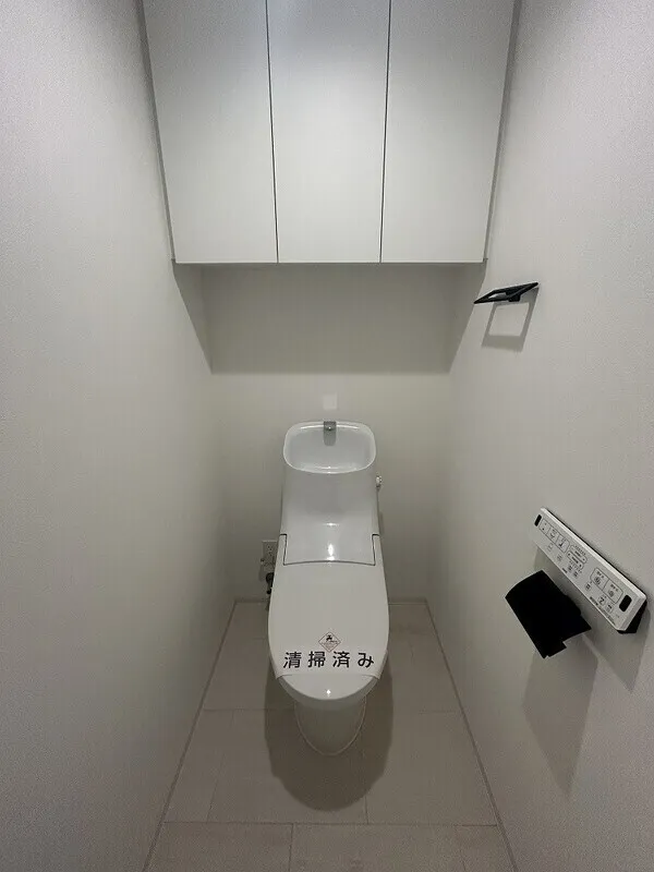 Prime Maison Iriya - Interior - ["Toilet seat", "Toilet", "Plumbing fixture"]