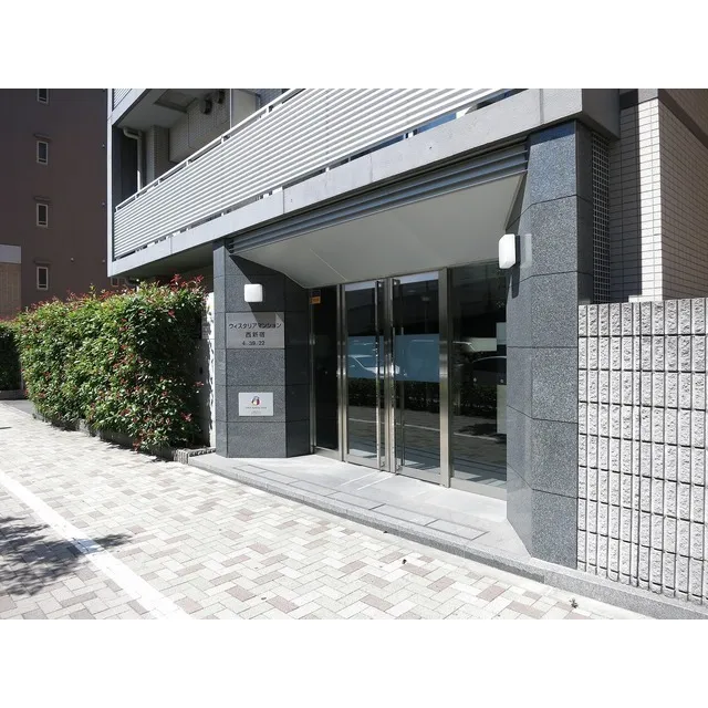 Wisteria Mansion Nishi Shinjuku - Exterior - ["Property", "Building", "Architecture"]