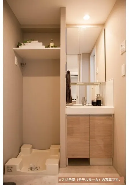 Comforia Kinshicho DEUX - Interior - ["Plumbing fixture", "Flooring", "Bathroom cabinet"]