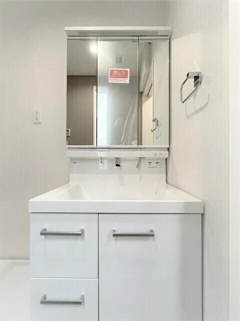 Bell Clair Nakamachi - Interior - ["Bathroom cabinet", "Cabinetry", "Building"]