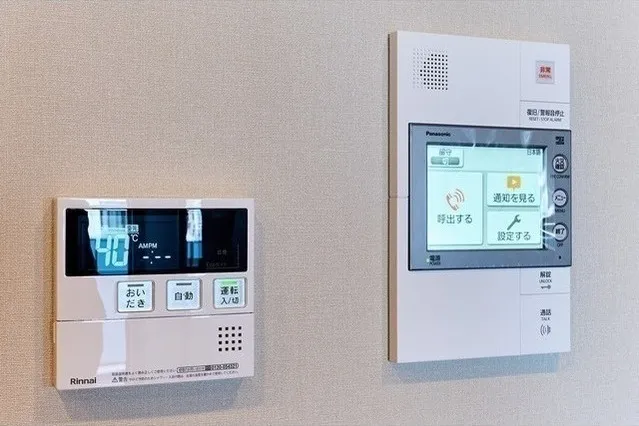 Lefon Progres Akabane Marks - Interior - ["Electronic device", "Machine", "Home Security"]