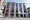 Atrio Flats Nakano - Exterior - ["Building", "Window", "Daytime"] thumbnail