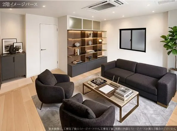 23-16 Ginza 1-chome, Chuo-ku