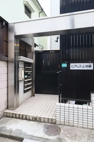 Peerless Kamiikebukuro - Exterior - ["Composite material", "Metal", "Aluminium"]