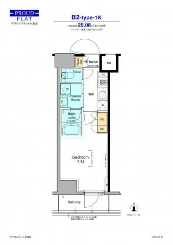 Proud Flat Kiba II - Floor Plan - []