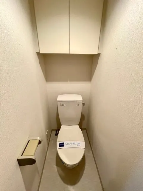 Residia Tamagawa - Interior - ["Toilet seat", "Toilet", "Flooring"]