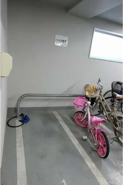 Comforia Honkomagome - Other - ["Pink", "Vehicle", "Floor"]