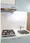 Diamond Residence Kaminarimon - Interior - ["Major appliance", "Kitchen stove", "Kitchen Appliance"] thumbnail