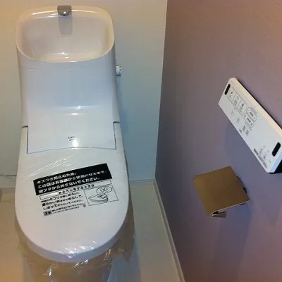 Harmony Residence Hamamatsucho - Interior - ["Toilet seat", "Toilet", "Plumbing fixture"]