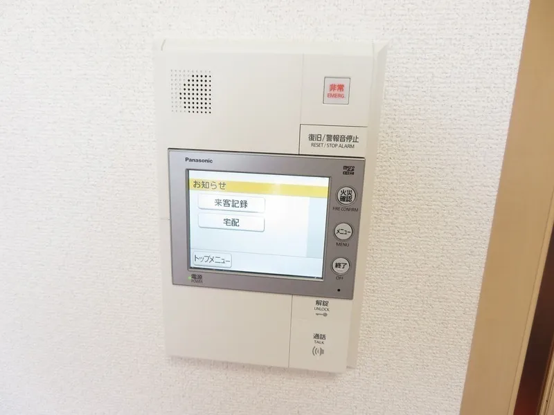 Prime Urban Nishi-Ojima - Interior - ["Electronic device", "Technology", "Machine"]