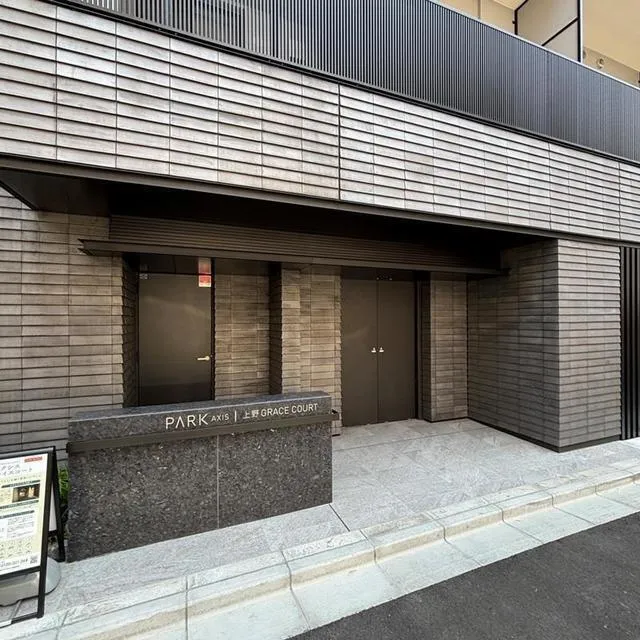 Park Axis Ueno Grace Court - Exterior - ["Concrete", "Hardwood", "Siding"]