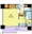 Genovia Suitengumae Sky Garden - Floor Plan - [] thumbnail