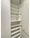 Daffitto Kinshicho - Interior - ["Shelving", "Shelf", "Closet"] thumbnail