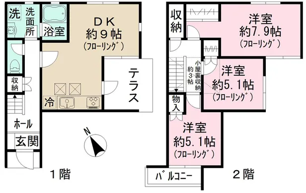 Merveille Ebisu - Floor Plan - ["Floor plan", "Diagram", "Plan"]