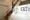 Bright Sumiyoshi - Interior - ["Wood", "Flooring", "Floor"] thumbnail