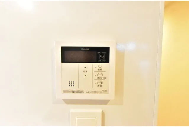 Composite Togoshi Park - Interior - ["Electronic device", "Technology", "Machine"]
