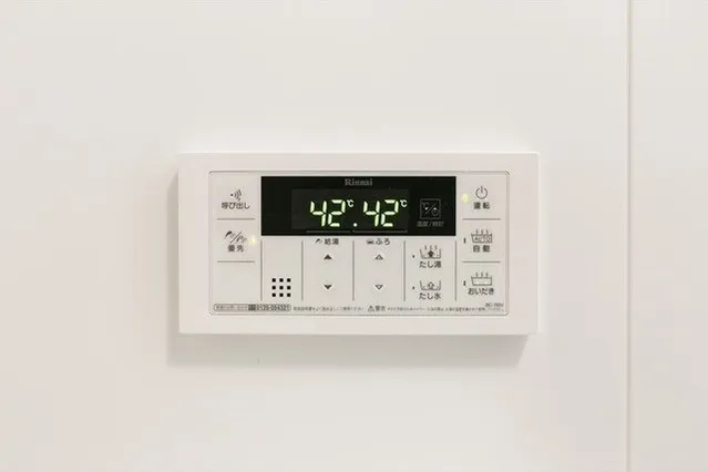 Gran Casa Itabashi East - Interior - ["Thermostat", "Rectangle", "Clock"]