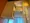 Belle Face Hongo Yumicho - Interior - ["Wood", "Rectangle", "Amber"] thumbnail