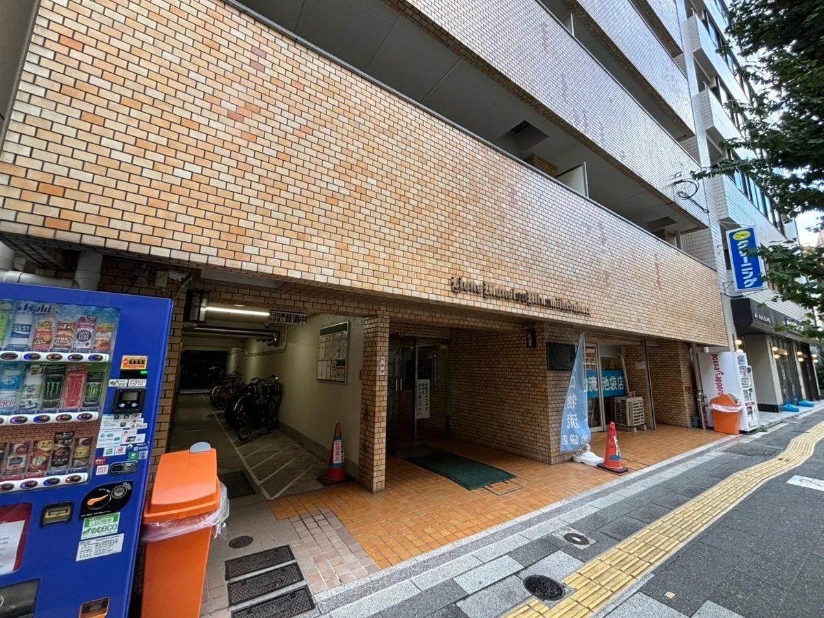 Lions Mansion Minami-Ikebukuro