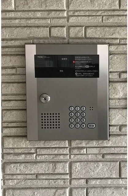 Rafine Sakurashinmachi - Other - ["Electronic device", "Technology", "Machine"]