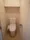 RESIDIA Ikebukuro West - Interior - ["Toilet seat", "Toilet", "Plumbing fixture"] thumbnail