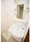Amur Kozue - Interior - [] thumbnail