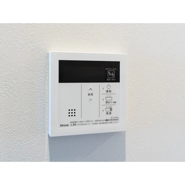 Lefond Progres Shinagawa Togoshi - Interior - ["Rectangle", "Thermostat", "Font"]