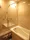 Park Habio Sutengumae - Interior - ["Brown", "Bathtub", "Property"] thumbnail