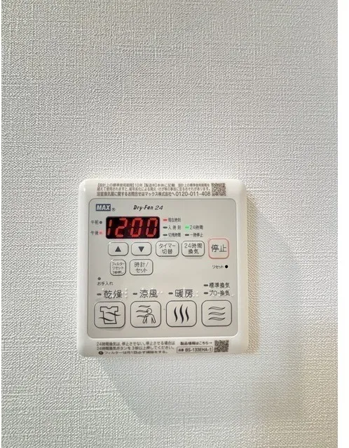 Clarity Ueno Inaricho - Interior - ["Electronic device", "Technology", "Machine"]