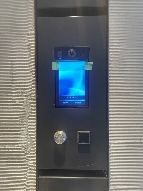 Wellis Urban Sumiyoshi West - Other - ["Electronic device", "Technology", "Machine"]