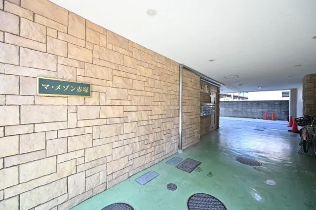 Ma Maison Akatsuka - Exterior - ["Composite material", "Building material", "Concrete"]